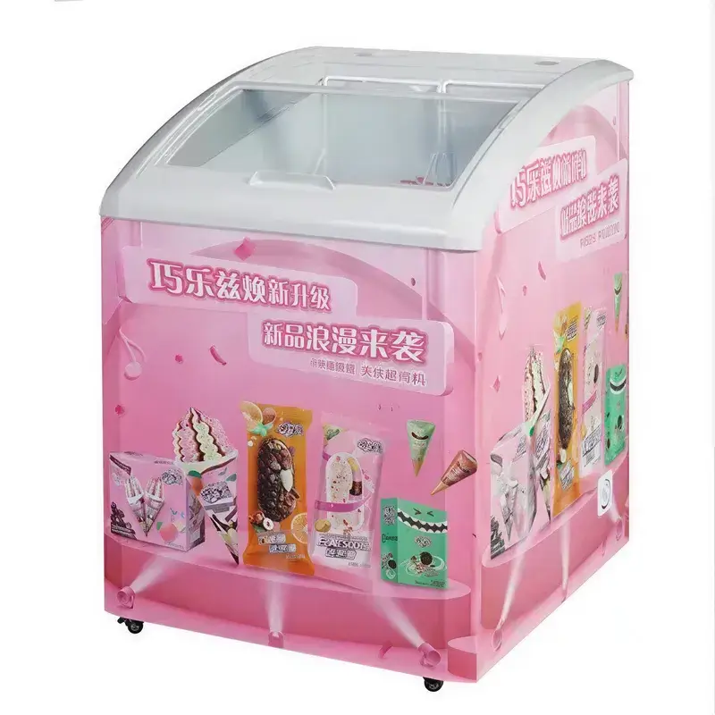  Ice Cream Freezer 