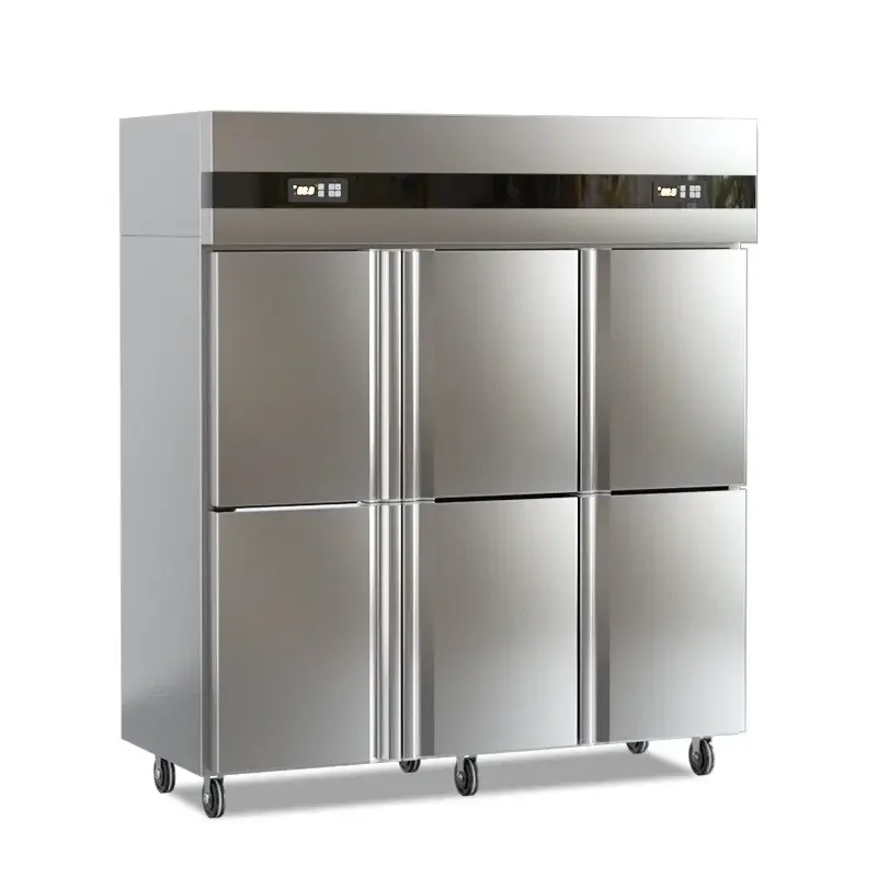 Commercial Upright Freezer