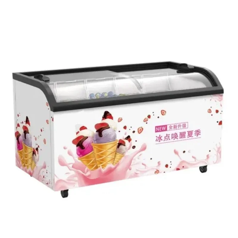 Commercial Ice Cream Freezer